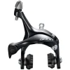 Shimano Dual-Pivot-Seitenzugbremse Sora BR-R3000 5