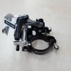 Shimano FD-TY710 Umwerfer 7/8-fach 10