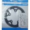 Shimano Kettenblatt FC-RS200 5