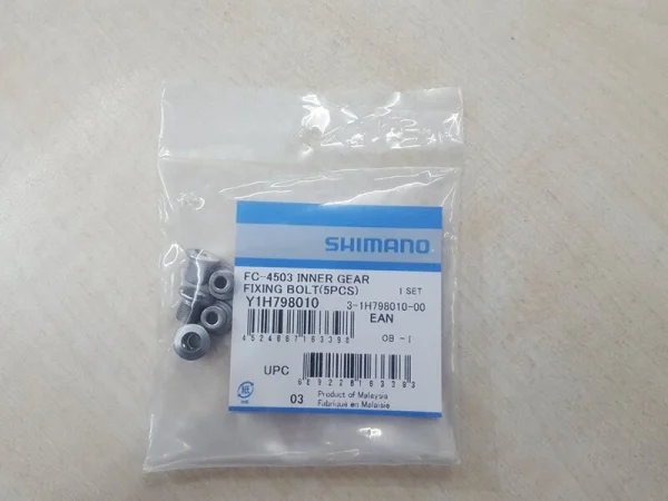 Shimano Schalt-und Leitrollensatz RD-M8000 4