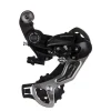 Shimano RD-TY300 Schaltwerk, 6/7-fach 5