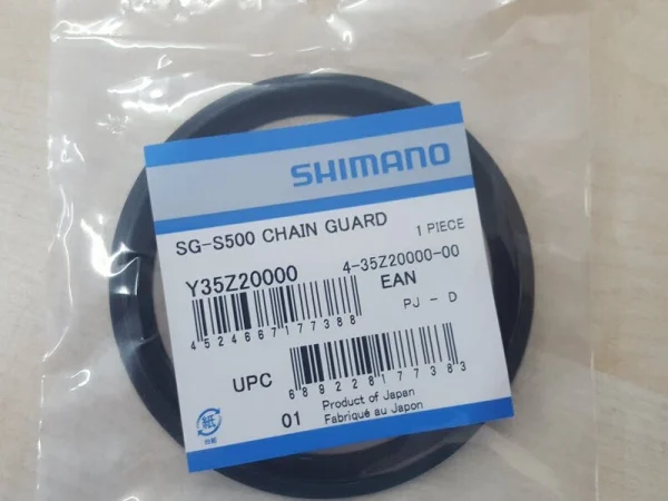 Shimano Dichtung Für Sicherungsscheibe Für SG-S700 3